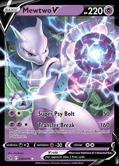 Mewtwo card